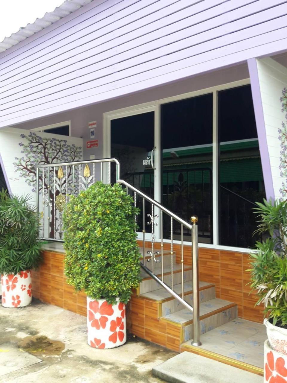 Muean Fhan Resort Aranyaprathet Extérieur photo